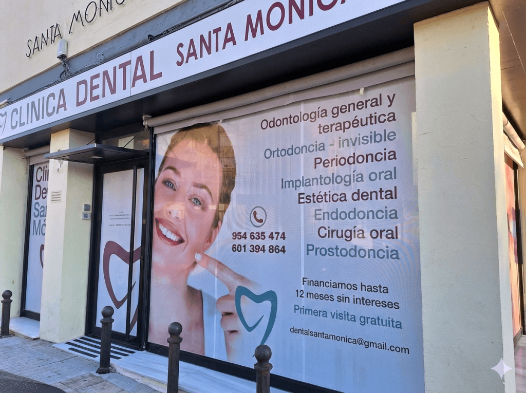Exterior de la Clínica Dental Santa Mónica